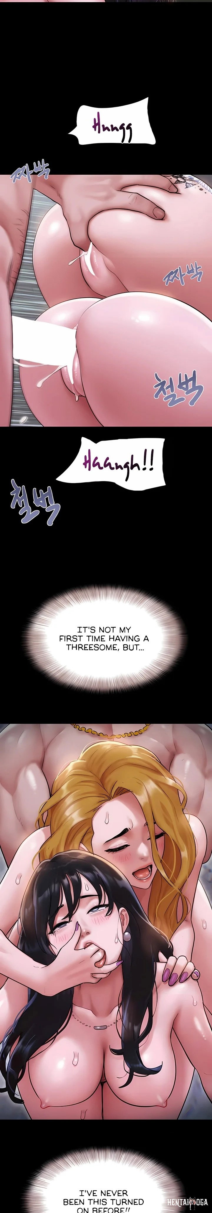 Soeun Soeun Chapter 91 - Page 2