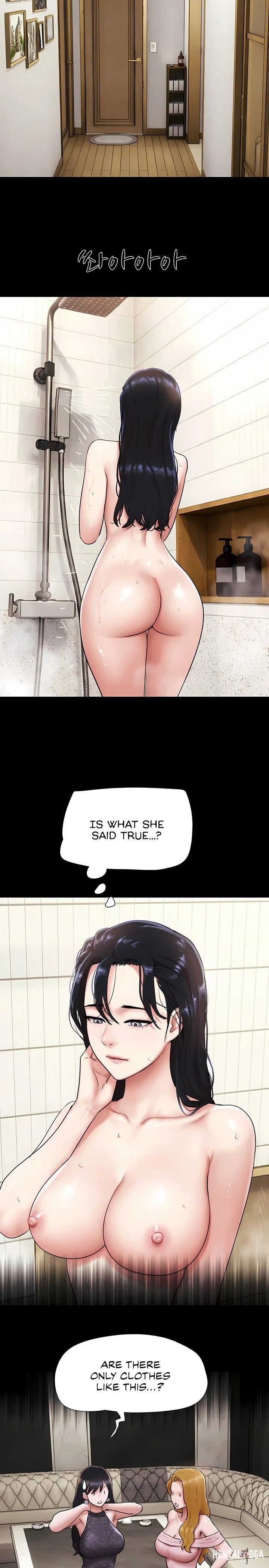 Soeun Soeun Chapter 91 - Page 20