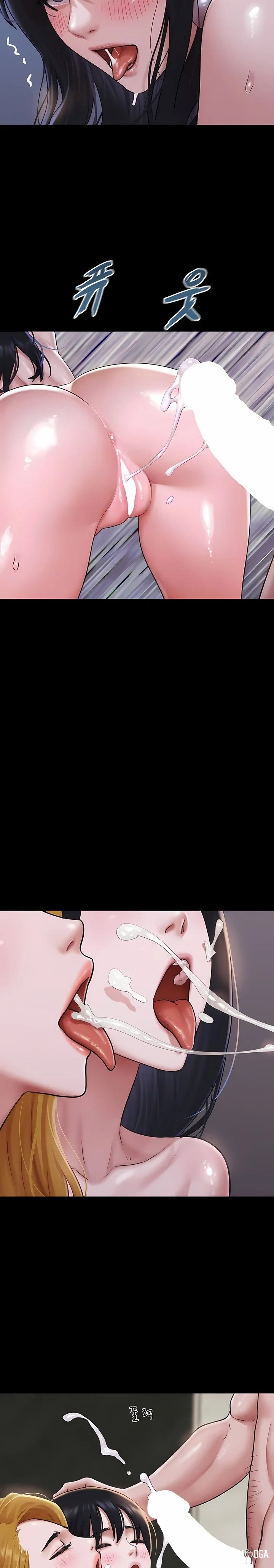 Soeun Soeun Chapter 91 - Page 8