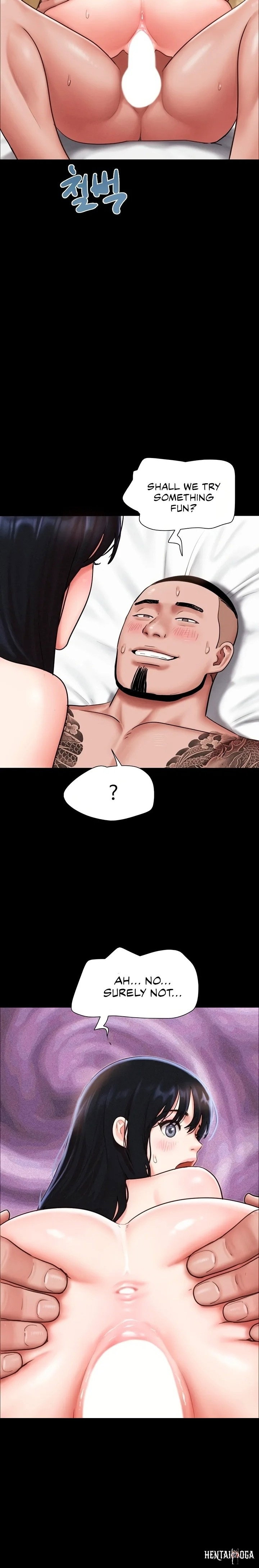 Soeun Soeun Chapter 93 - Page 23