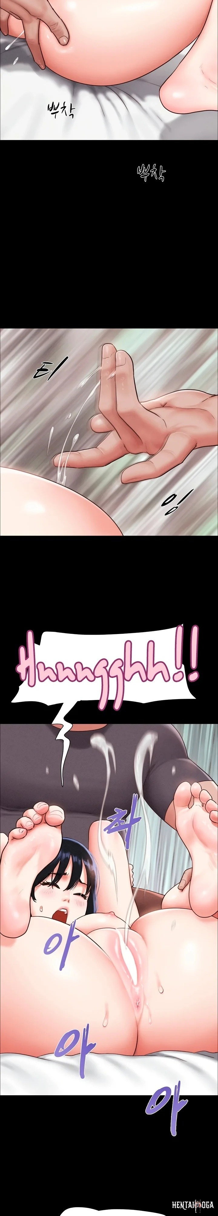 Soeun Soeun Chapter 93 - Page 9