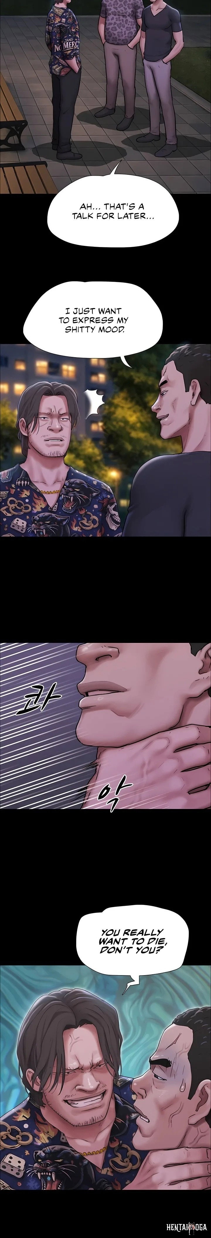 Soeun Soeun Chapter 92 - Page 13