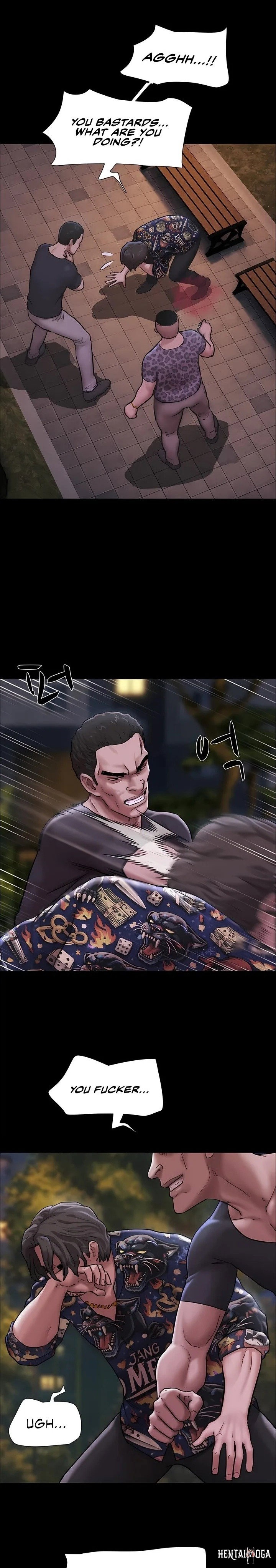 Soeun Soeun Chapter 92 - Page 15