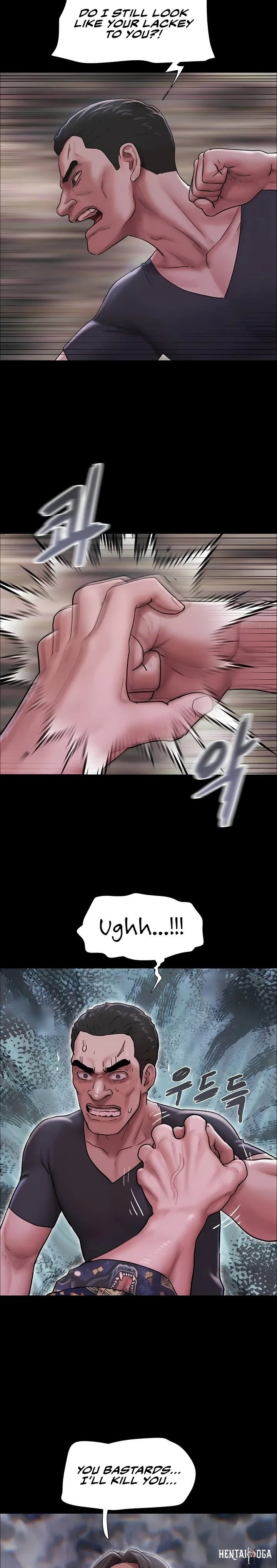 Soeun Soeun Chapter 92 - Page 16