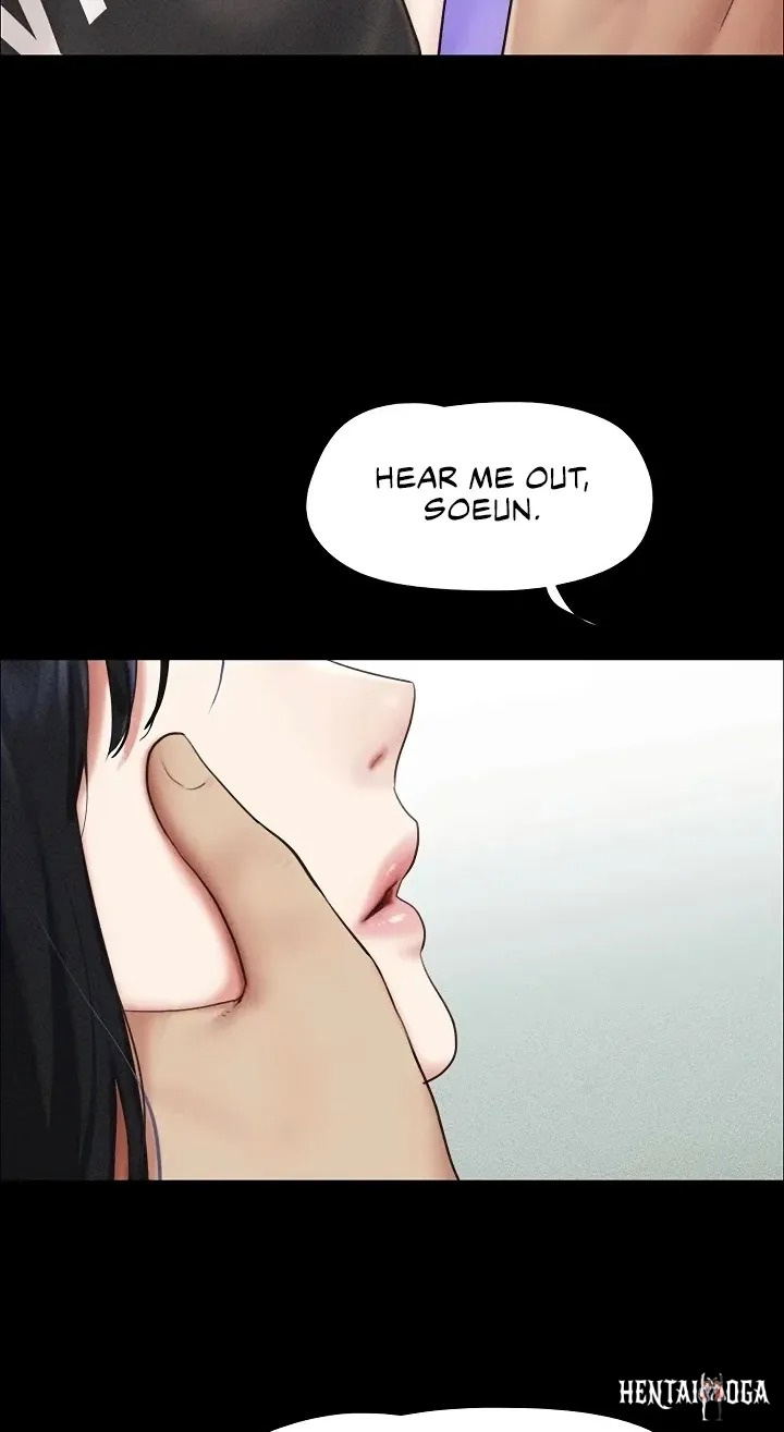 Soeun Soeun Chapter 99 - صفحة 16