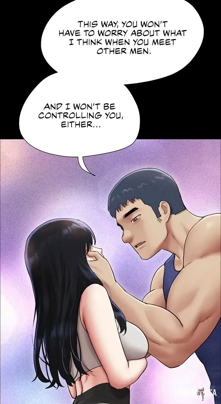 Soeun Soeun Chapter 99 - صفحة 17
