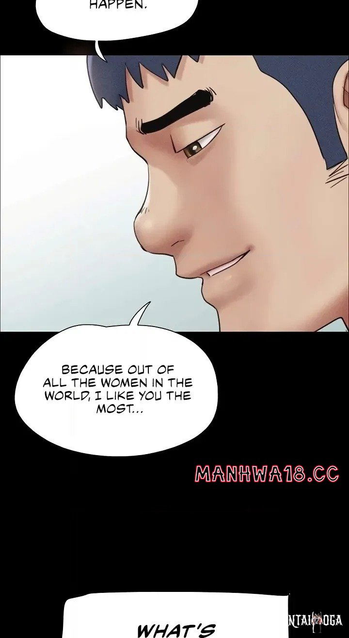 Soeun Soeun Chapter 99 - صفحة 20