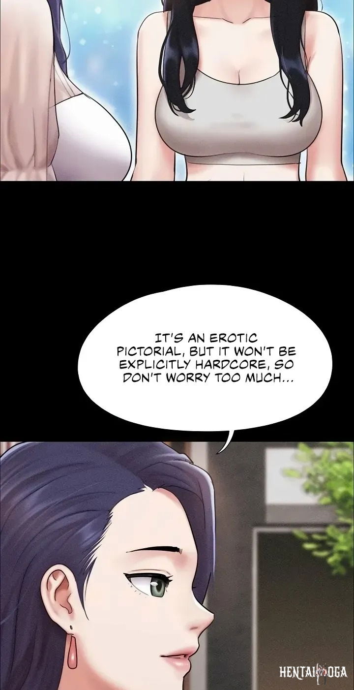Soeun Soeun Chapter 99 - صفحة 38