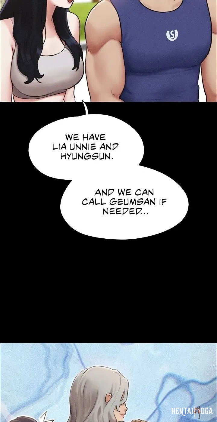 Soeun Soeun Chapter 99 - صفحة 41