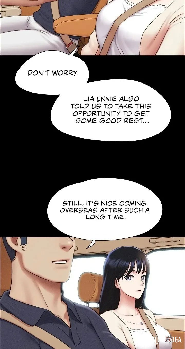Soeun Soeun Chapter 99 - صفحة 73