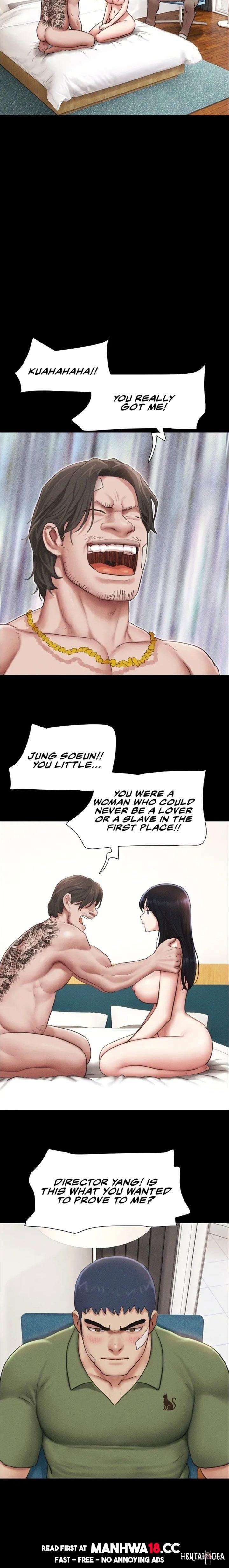 Soeun Soeun Chapter 98 - صفحة 11