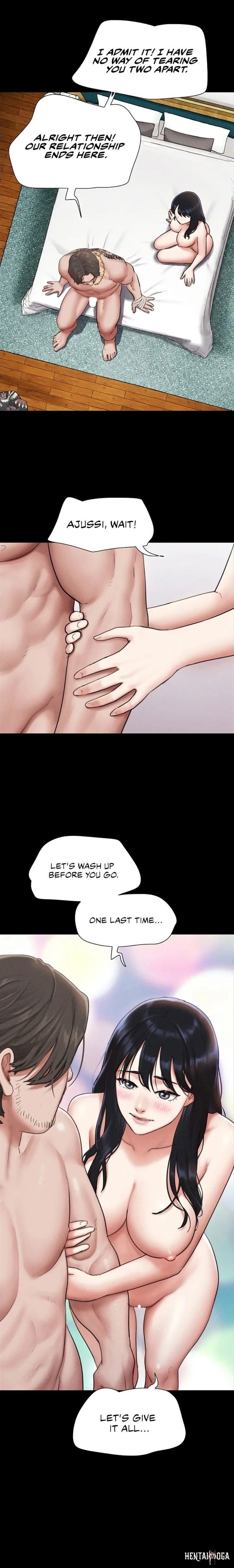 Soeun Soeun Chapter 98 - صفحة 12