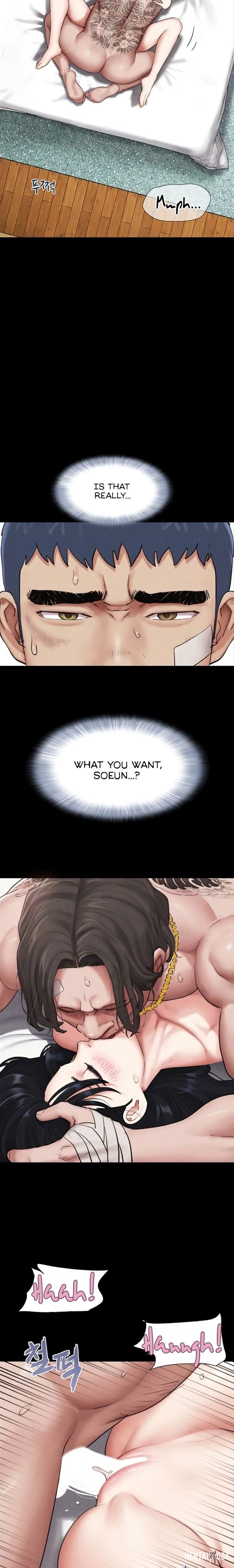 Soeun Soeun Chapter 98 - صفحة 6