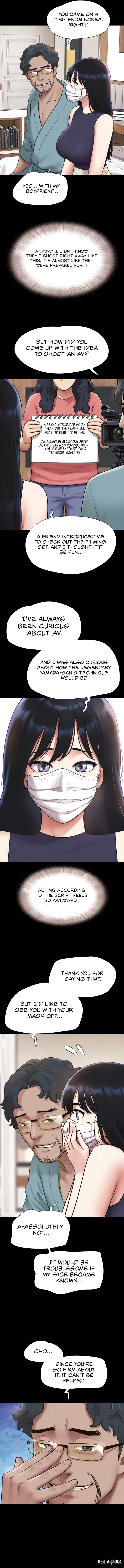 Soeun Soeun Chapter 116 - P&aacute;gina 3