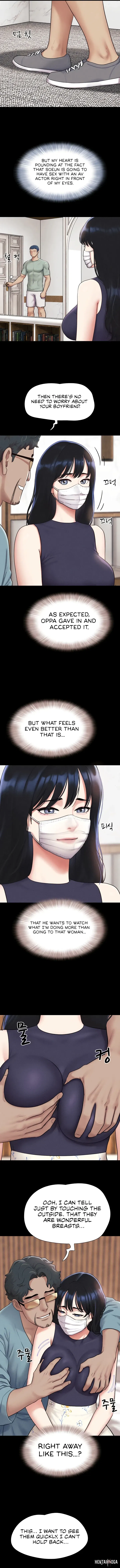 Soeun Soeun Chapter 116 - P&aacute;gina 6