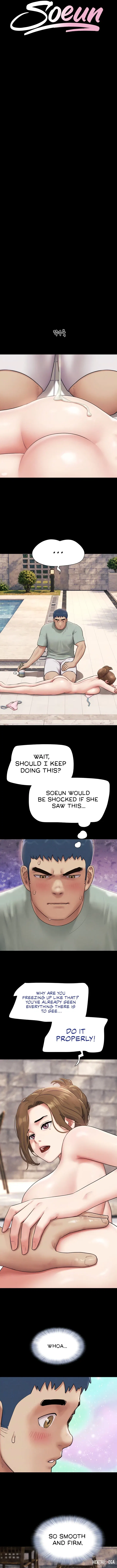 Soeun Soeun Chapter 115 - Page 2