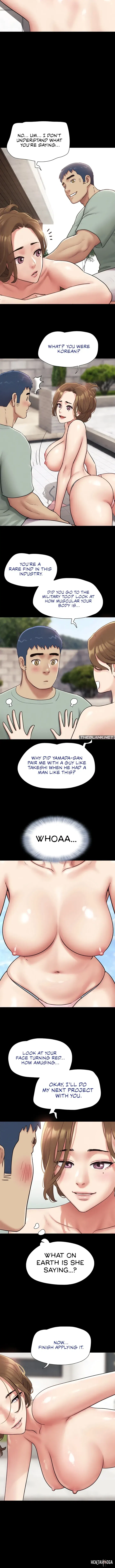 Soeun Soeun Chapter 114 - Page 13