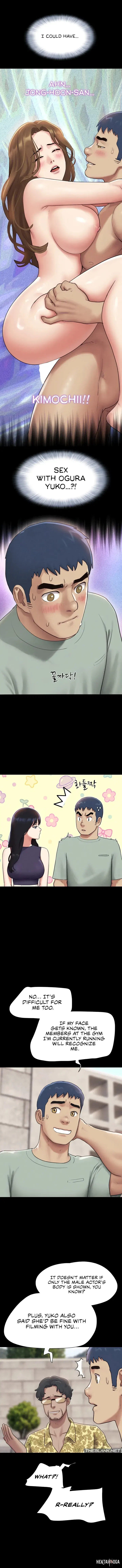 Soeun Soeun Chapter 114 - Page 7