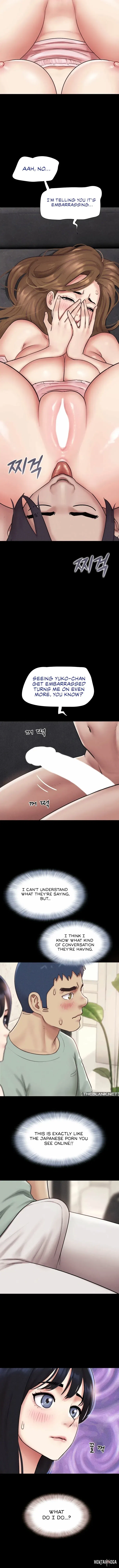 Soeun Soeun Chapter 113 - صفحة 6