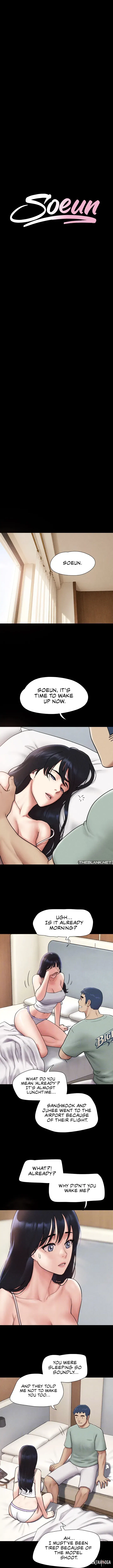 Soeun Soeun Chapter 112 - Page 2