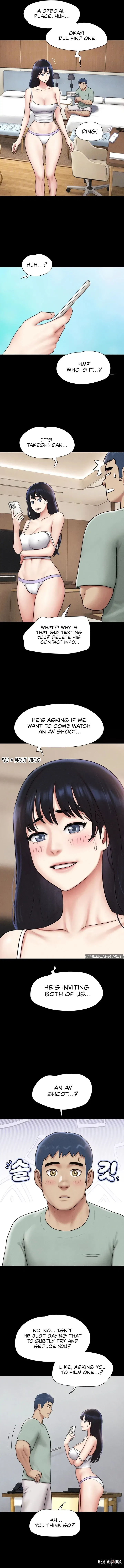 Soeun Soeun Chapter 112 - Page 4