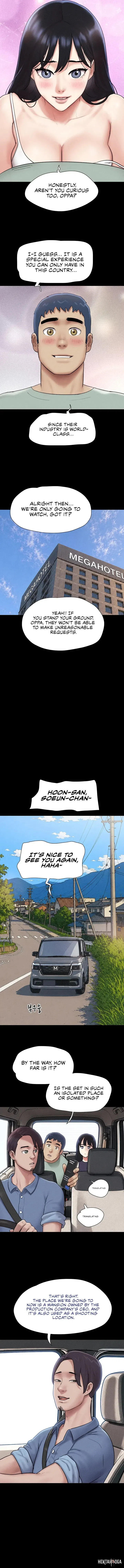 Soeun Soeun Chapter 112 - Page 6