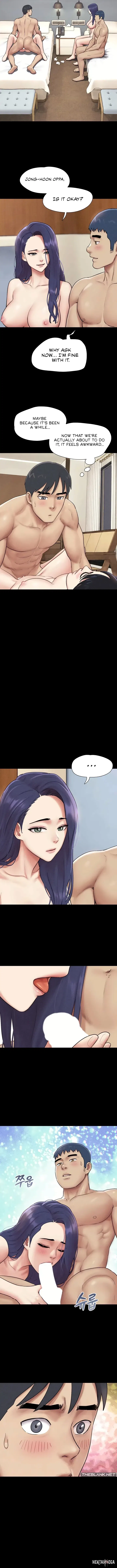 Soeun Soeun Chapter 111 - Страница 3