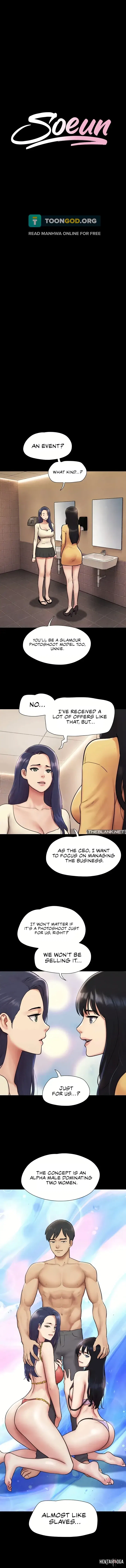 Soeun Soeun Chapter 108 - P&aacute;gina 2
