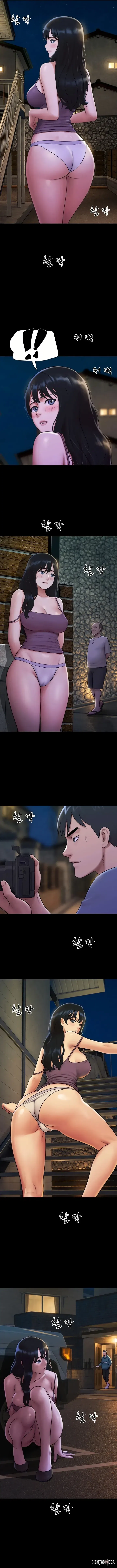 Soeun Soeun Chapter 106 - Halaman 7