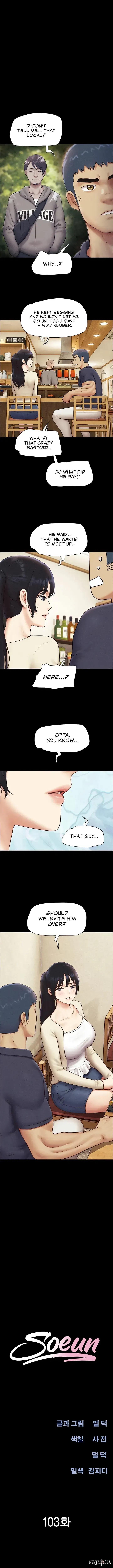 Soeun Soeun Chapter 103 - Halaman 1