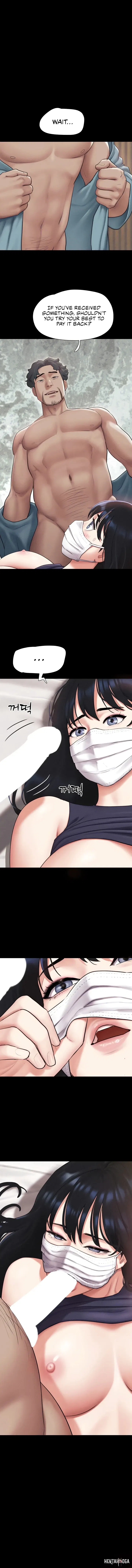 Soeun Soeun Chapter 117 - صفحة 1