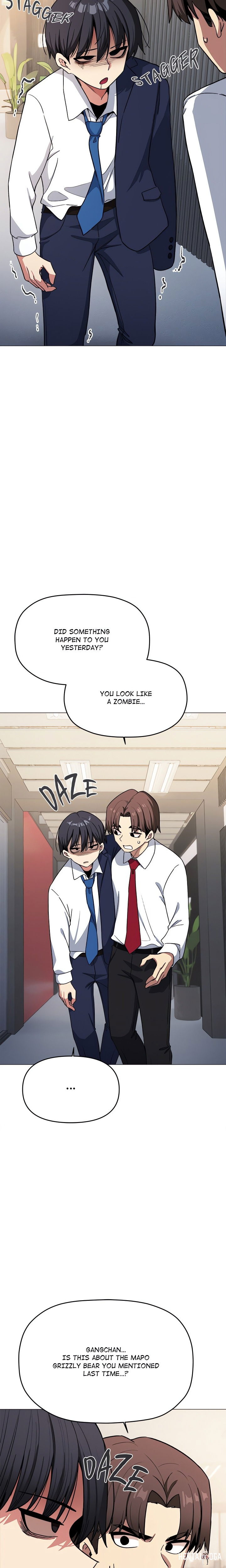 Someone Stop Her! (Uncensored) Someone Stop Her! (Uncensored) Chapter 33 - Page 17