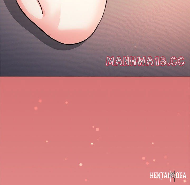 Someone Stop Her! (Uncensored) Someone Stop Her! (Uncensored) Chapter 25 - Page 11