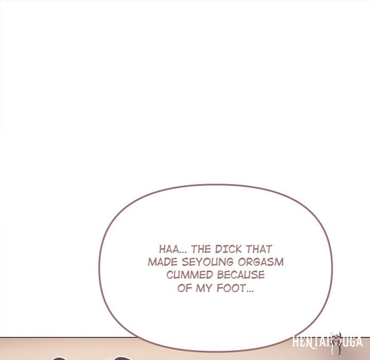 Someone Stop Her! (Uncensored) Someone Stop Her! (Uncensored) Chapter 25 - Page 121