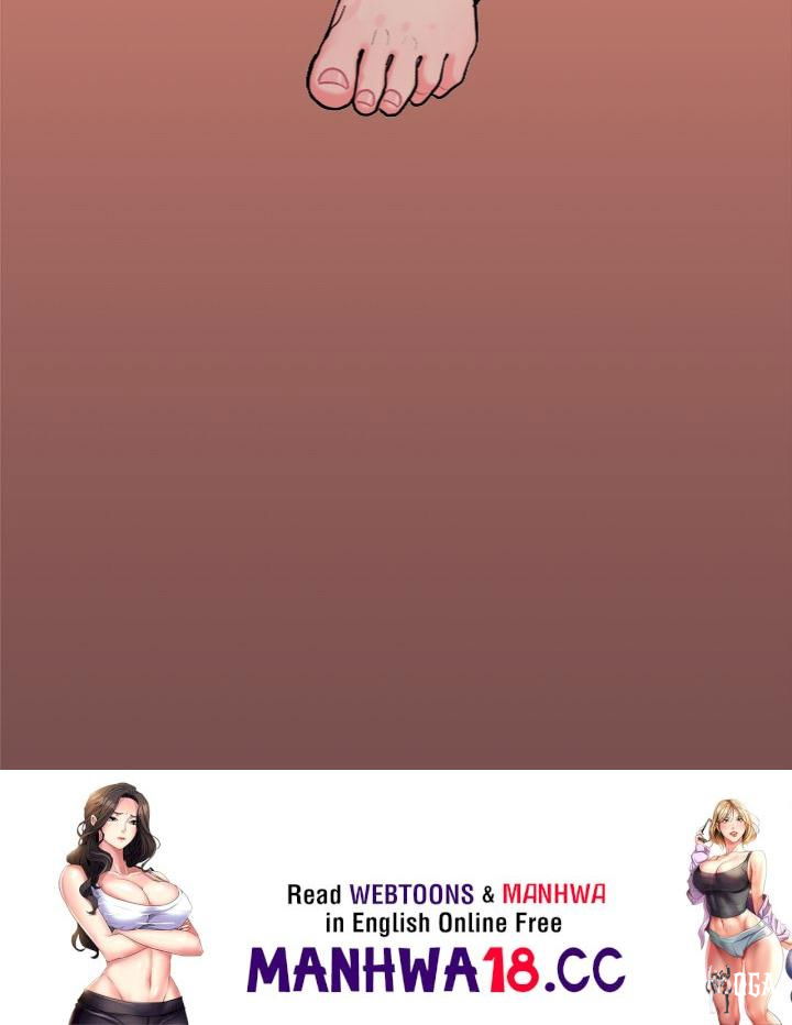 Someone Stop Her! (Uncensored) Someone Stop Her! (Uncensored) Chapter 25 - Page 247