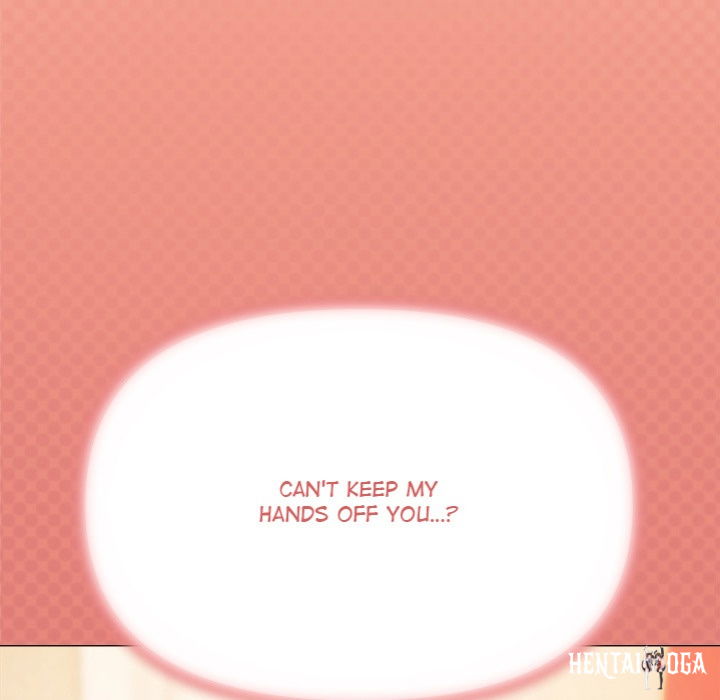 Someone Stop Her! (Uncensored) Someone Stop Her! (Uncensored) Chapter 25 - Page 7