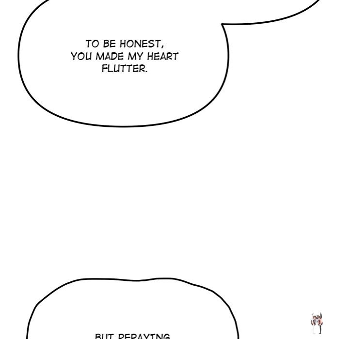 Someone Stop Her! (Uncensored) Someone Stop Her! (Uncensored) Chapter 25 - Page 70