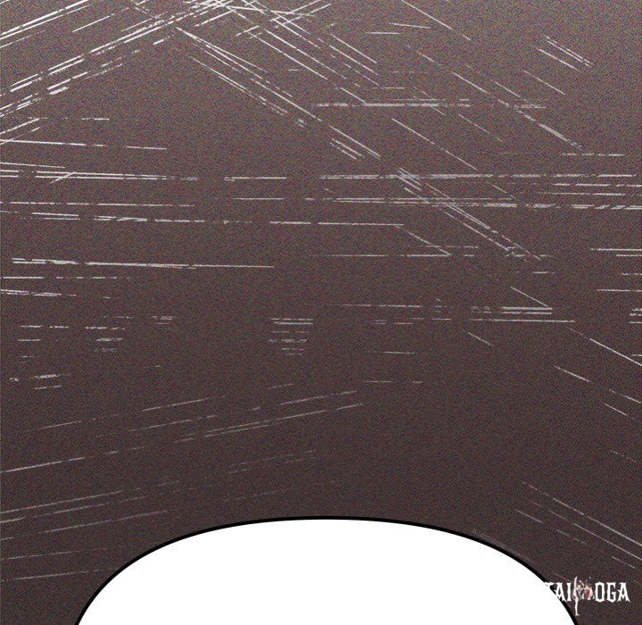 Someone Stop Her! (Uncensored) Someone Stop Her! (Uncensored) Chapter 25 - Page 76