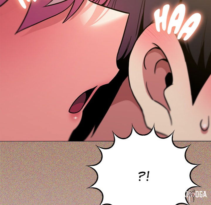 Someone Stop Her! (Uncensored) Someone Stop Her! (Uncensored) Chapter 25 - Page 82