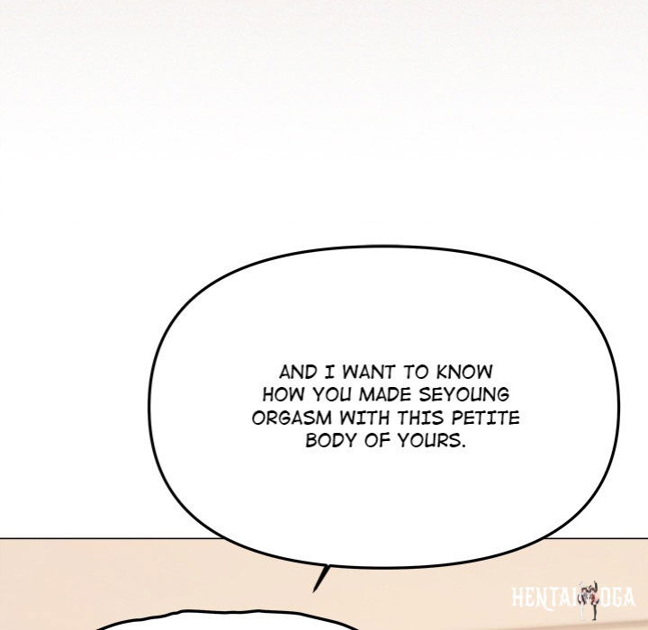 Someone Stop Her! (Uncensored) Someone Stop Her! (Uncensored) Chapter 25 - Page 84