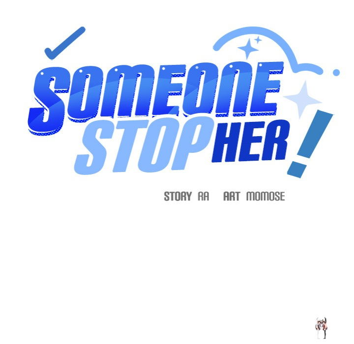 Someone Stop Her! (Uncensored) Someone Stop Her! (Uncensored) Chapter 22 - Page 8