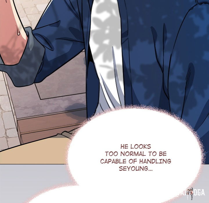 Someone Stop Her! (Uncensored) Someone Stop Her! (Uncensored) Chapter 22 - Page 88