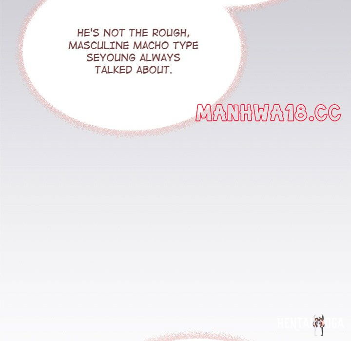 Someone Stop Her! (Uncensored) Someone Stop Her! (Uncensored) Chapter 22 - Page 89