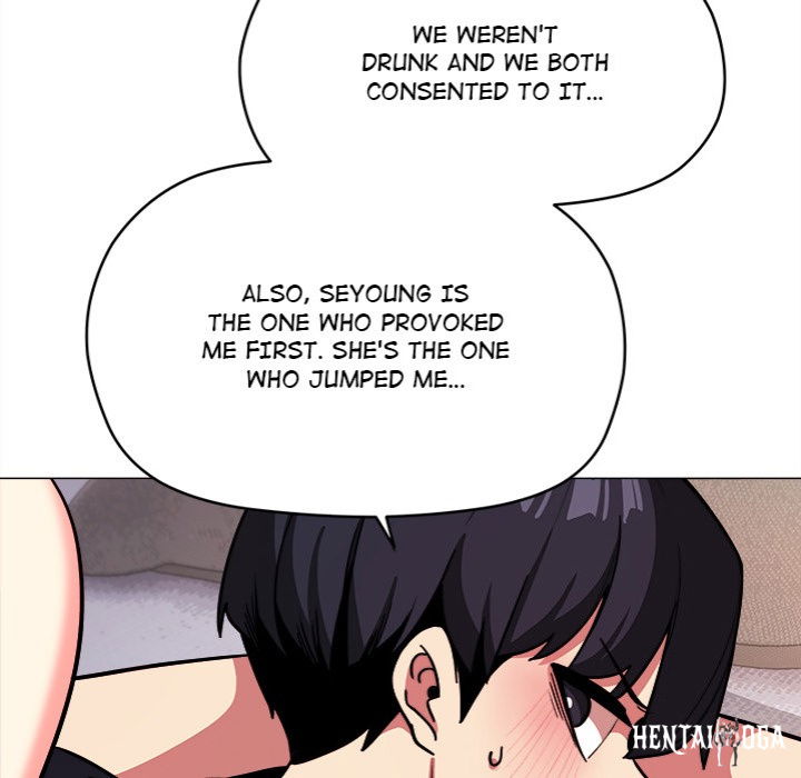 Someone Stop Her! (Uncensored) Someone Stop Her! (Uncensored) Chapter 21 - Page 97