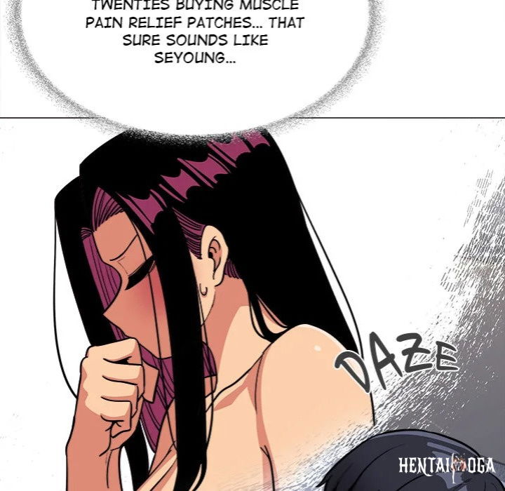 Someone Stop Her! (Uncensored) Someone Stop Her! (Uncensored) Chapter 19 - Page 185