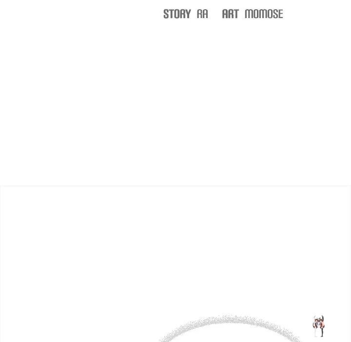 Someone Stop Her! (Uncensored) Someone Stop Her! (Uncensored) Chapter 13 - Page 12