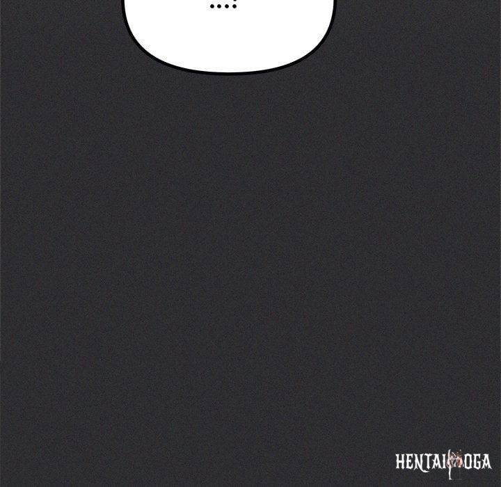 Someone Stop Her! (Uncensored) Someone Stop Her! (Uncensored) Chapter 43 - Страница 200