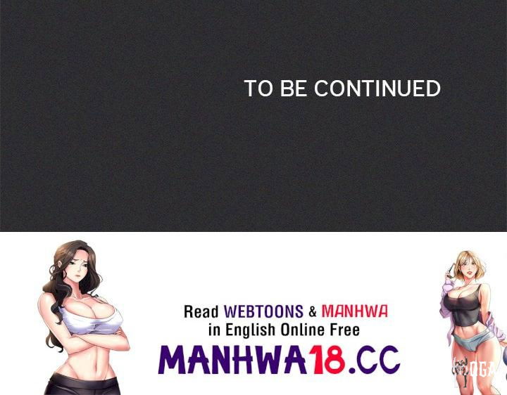 Someone Stop Her! (Uncensored) Someone Stop Her! (Uncensored) Chapter 43 - Страница 201