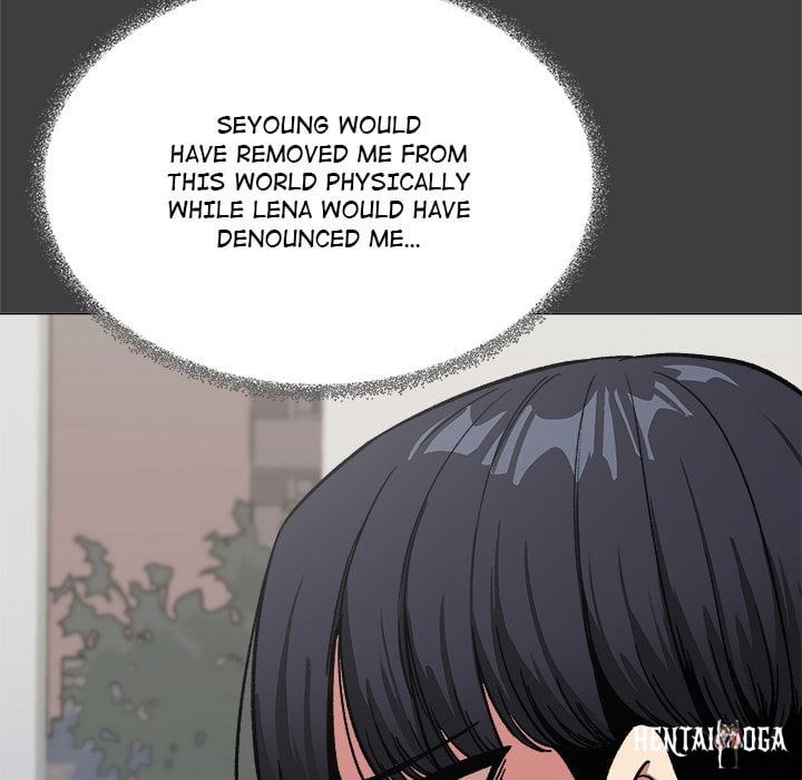 Someone Stop Her! (Uncensored) Someone Stop Her! (Uncensored) Chapter 43 - Страница 28