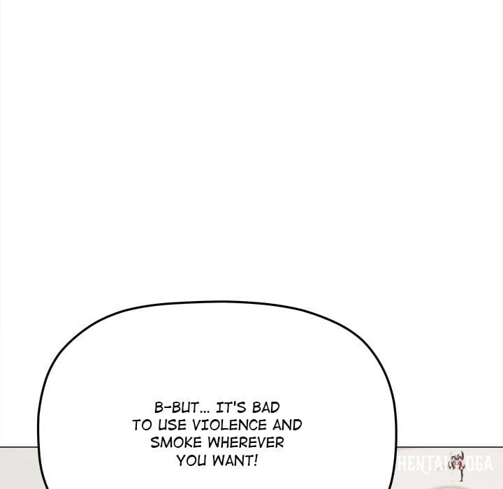 Someone Stop Her! (Uncensored) Someone Stop Her! (Uncensored) Chapter 43 - Страница 83